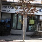 مرکز توانبخشی نور