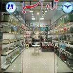 لوازم خانگی آراد آسیا