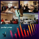 .موسسه آموزشی و فنی حرفه ای آسان تجارت دیجیتال