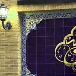 رستوران ایرانی عمارت عمادیه 