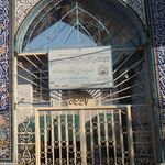 مسجد اعظم