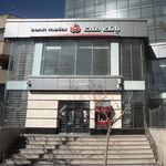 بانک سومیتومو میتسویی
