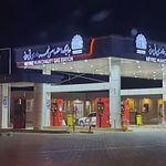 پمپ بنزین شهرداری