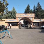 بیمارستان بوعلی سینا ساری
