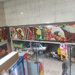 فلافل آقا سعید
