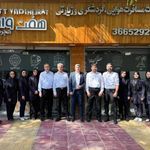 آژانس هواپیمائی هفت وادی