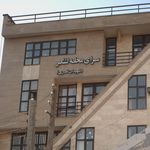 مجتمع تشریفات مدرن شنهای طلایی