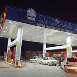 پمپ بنزین شهرداری