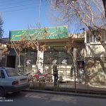 صندوق قرض الحسنه باقریه