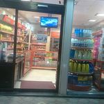 تعاونی منافی