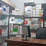 شرکت صنایع الکترونیک گیلان