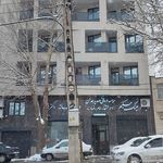 مرکز جراحی الوند