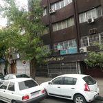 سوپر میوه مشاهیر