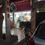 الکتریکی المهدی