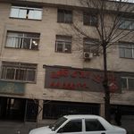 مشاورین املاک قانون