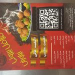 فلافل بیروتی نیاوران