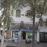 لبنیات سنتی گلپایگان