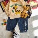 فروشگاه پوشاک بچگانه بیبی سیتی