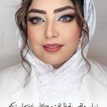زیبایی باران