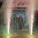 بیمه ایران نمایندگی واحدی