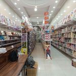 پخش عمده تم تولد شادیکس