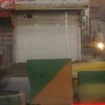طباخی سیدی گل اقا
