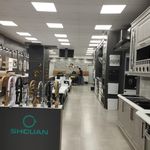 کاشی فروشی کتیبه شعبه 1