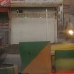 طباخی سیدی گل اقا
