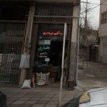 عطاری رضایی