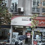 فروشگاه جم