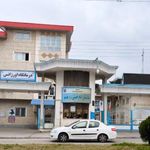 بیمارستان امام خمینی
