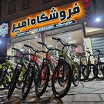 نمایشگاه وفروشگاه موتور سیکلت امیر