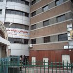 دکتر مریم صابری