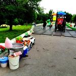 پارک مهر ولایت