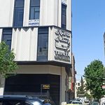 ساختمان پزشکان آتیه
