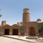 مسجد بلال حبشی فورگ