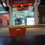 پیتزا بوفالو