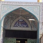 مسجد قمر بنی هاشم