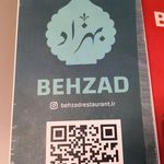 رستوران  بهزاد