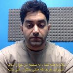 تدریس زبان المانی نیما