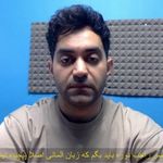 تدریس زبان المانی نیما