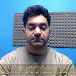 تدریس زبان المانی نیما