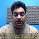 تدریس زبان المانی نیما
