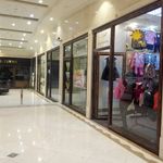 مجتمع اداری تجاری تندیس