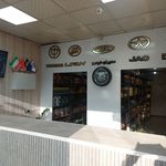 لوازم یدکی خودروهای چینی