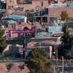 روستای تاریخی جشوقان