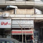 پوشاک بهاری