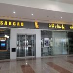 بانک پاسارگاد شعبه شهرک استقلال - بزین
