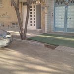 عکاسی فرهمند