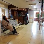 داروخانه شریف